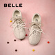 百麗（Belle）漿果糖復古德訓鞋款撞色運動(dòng)休閑板鞋B2472AM5預售 杏色 37 (235mm)