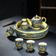 艾瑩嘉 景德鎮茶具套裝陶瓷茶盤(pán)茶壺雙層茶杯家用辦公室整套高檔禮盒裝 美體壺綠金龍禮盒裝