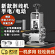 曇蓓漫剝線機小型手搖廢舊銅線電線纜剝皮扒線開皮去皮電動扒線剝線神器 手搖/電鉆剝線機【配刀片X2】 【一機在手，剝線無憂】