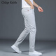 ChlqeKeith純棉休閑褲男士夏季薄款男褲商務(wù)修身簡(jiǎn)約直筒褲商務(wù)彈力長(zhǎng)褲子男 D1626-淺灰色 31 體重126-135斤
