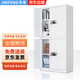 今豐 鋼制電子保密柜檔案柜保密文件柜密碼柜鑰匙密碼鎖 通雙節(jié)內(nèi)二抽