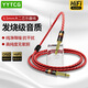 YYTCG純銅6.5mm音頻線(xiàn)大二芯降噪樂(lè )器線(xiàn)無(wú)線(xiàn)話(huà)筒接功放效果器音響線(xiàn)電吉他電子琴電吹管調音臺音箱線(xiàn) 一根 5.0米