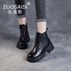 ZUOSAISI品牌馬丁靴女厚底牛皮短靴女2025秋冬季新品女靴英倫風(fēng)氣質(zhì)靴子女 黑色單里 34