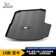 米其林（MICHELIN）寶來(lái)后備箱墊TPE汽車(chē)尾箱墊尾墊適用于大眾車(chē)系19-25年寶來(lái)