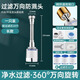 OQB德國水龍頭過濾器嘴自來水凈水器家用廚房防濺水接頭通用 加長款【升級全銅接口】過濾凈化器+10個加厚過濾芯