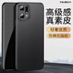 毅美 適用oppo find x5手機(jī)殼oppofindx5素皮findx5皮套o(hù)ppox5磁吸opper男款女士0ppp0防摔保護(hù)套輕薄 【經(jīng)典款】硯黑 Find X5