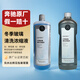 奔馳（Mercedes Benz）原廠(chǎng)玻璃水/玻璃清洗劑/雨刮精A級/C級/E級/S級GLC/GLE/GLA/GLB 3L（3瓶） 冬季防凍濃縮型玻璃水
