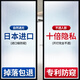 梓晨進(jìn)口磨砂玻璃窗戶(hù)防窺膜貼紙無(wú)膠衛(wèi)生間浴室透光不透人隱私玻璃膜 超隱私特厚款】白磨砂【無(wú)膠款】 0cm*0cm定制聯(lián)系客服小姐姐