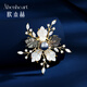 歐本赫?benheart丹麥設計感小眾古風(fēng)胸花別針優(yōu)雅高端精致胸針掛件配飾時(shí)尚禮物女 胸針-清梅傲雪   金色