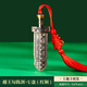 品卓好禮越王勾踐劍手機復古中國風(fēng)U盤(pán)手機電腦通用高檔湖北文創(chuàng  )禮盒伴手禮創(chuàng  )意禮品定制logo刻字 越王勾踐劍U盤(pán)/紅銅-標配裝 128GB