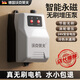 沃克萊夫全自動自來水泵熱水器小型壓力泵加壓泵大功率花灑水泵