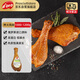 Prosciuttidoro烤火雞腿1000g-1200g 即食雞肉零食熟食家庭公司過節(jié)送禮聚餐
