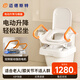 邁德斯特電動(dòng)馬桶升降器 老人坐便器坐便椅扶手架子增高器起身器 AX12電動(dòng)馬桶升降器