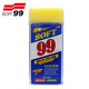 SOFT99光輝水蠟 液體蠟  99水蠟 汽車(chē)蠟 去污上光拋光車(chē)蠟養護蠟 99光輝水蠟  1瓶裝