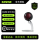 SHURE舒爾/SHUR MV5 數(shù)字電容話筒 可返聽K歌唱歌錄音播客手機麥克風(fēng)MV5黑色-蘋果手機使用