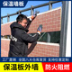 外墻保溫裝飾一體板金屬雕花板防火隔熱板內(nèi)墻聚氨酯墻板室內(nèi)室外 常規(guī)1.6公分