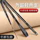 名倫魚(yú)空古鯽魚(yú)竿鯉魚(yú)手桿超輕超細超硬十大品牌28調臺釣魚(yú)竿高檔 2.7m 尊享版28調+備用竿稍+禮包