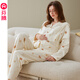 芬騰女睡衣月子服春秋純棉長袖產(chǎn)后哺乳產(chǎn)婦家居服套裝米色 XL