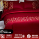 高檔婚慶四件套100S長(cháng)絨棉紅色刺繡被套純棉床單結婚禮物床上用品 雀鳥(niǎo)之戀 1.5米床單款（適合被芯200*230）