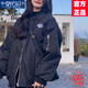 莫代爾棒球服外套女2025春秋季新款寬松時尚潮流百搭韓版飛行夾克上衣 黑色 M 85-100斤