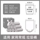 特瑞潔加厚鋼袋家用平口背心垃圾袋一次性廚房客廳衛(wèi)生間家居物品收納袋 銀色45*55cm加厚平口袋9卷270只