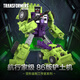 變形金剛（TRANSFORMERS）兒童男孩玩具模型工作室系列航行家級(jí)86大電影鏟土機(jī)G0562