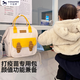 卡迪派（KIDSAPRO）帶娃包嬰兒打疫苗可用小包外出輕便斜跨高顏值媽咪包母嬰包 黃油餅干