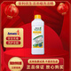 安利（Amway）安利優(yōu)生活濃縮洗潔精安利不傷手洗碗餐具果蔬清潔劑正品碟新包郵 1瓶洗潔精