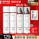 歐萊雅（L'OREAL）套裝復(fù)顏抗皺水乳護(hù)膚禮盒緊致女士護(hù)膚化妝品保濕面霜送女友禮物 【新款專研】水乳4件套