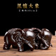 喜?？敌轮惺礁Ｘ斈镜翊笙髮嵞咀烂鏀[件一對吉祥物開業(yè)禮品辦公室裝飾品 大象擺件30cm