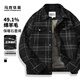 馬克華菲【小香風(fēng)肌理毛呢】羽絨服男24秋冬新款翻領(lǐng)含綿羊毛羽絨夾克外套 001黑色 舒適版 L （高170-175重65-70）