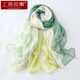 上海故事真絲絲巾女100%桑蠶絲印花紗巾圍巾禮盒送媽媽生日禮物 綠色玫瑰