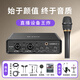 艾肯MobileU/mini外置聲卡套裝電腦手機主播游戲書(shū)聲帶貨喊麥K歌直播麥克風(fēng)專(zhuān)業(yè)錄音話(huà)筒聲卡設備 mobileU+C1pro