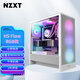 NZXT全新H5 FLOW RGB機(jī)箱 臺(tái)式電腦機(jī)箱白色 ATX中塔電腦主機(jī)箱臺(tái)式側(cè)透明電競(jìng)水冷游戲機(jī)箱