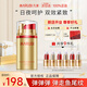 丸美 MARUBI眼霜日夜眼霜抗皺緊致淡化細紋國貨官方正品節(jié)日禮物送女友送媽媽 【熱賣推薦】日夜眼霜20g