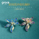 Grace Girl精致花朵胸針女款個(gè)性胸花奢侈品防走光別針配飾品生日禮物送女友 藍(lán)色花朵胸針+品牌禮盒