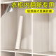 菲翔（Fixsheet）木紋貼紙衣柜內(nèi)部自粘防水防霉防潮柜子柜門衣櫥柜內(nèi)貼紙翻新家具 白柞木(鋁箔底才是真防潮) 60cm寬X10米長(zhǎng)