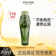 資生堂專業(yè)美發(fā)芯護(hù)理道芳氛頭皮系列去屑洗發(fā)露保濕清潔洗發(fā)水舒緩去角質(zhì) 芳氛頭皮系列去屑洗發(fā)露250ml