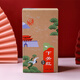 下關(guān)沱茶茶葉 下關(guān)紅特級(jí)滇紅茶 云南大葉種工夫紅茶 散茶 鳳慶紅茶 2025年300克*1盒