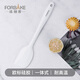 法焙客刮刀 一體式全包硅膠刮刀 蛋糕奶油抹刀 耐高溫刮刀（小號白）