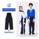 YALOTT雅蘭特 中學(xué)生 春長(zhǎng)褲 深圳校服 高級(jí)版（男女同款） 165