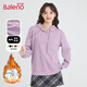 班尼路（Baleno）套頭連帽衛(wèi)衣女2025年春秋季薄款寬松休閑小個子外套上衣