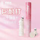 南極風(fēng)S3000羽毛球粉風(fēng)紫風(fēng)淺藍風(fēng)橙風(fēng)耐打鴨毛穩定飛行比賽訓練羽毛球 南極風(fēng)粉風(fēng)77速 1筒 （12只裝）