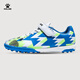 卡爾美（KELME）兒童足球鞋男星耀1.0防滑耐磨TF碎釘專(zhuān)業(yè)比賽球鞋 白藍色 35 