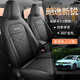 樸林 23-25款大眾朗逸新銳專(zhuān)車(chē)專(zhuān)用座套五座全包汽車(chē)坐墊四季座椅套 標準版-神秘黑
