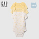 Gap嬰兒2025春季新款純棉暗扣短袖連體衣三件裝兒童裝美版725821 奶黃色組合 90cm /48 亞洲18-24/美碼18-24月