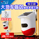 凌防（LFang）太陽能紅外線報警器戶外大貨車盲區(qū)報警器右側(cè)倒車?yán)走_(dá)人體感應(yīng)器 【貨車/挖機(jī)盲區(qū)】蜂鳴聲提醒