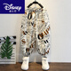 迪士尼（Disney）兒童裝男童夏裝褲子防蚊褲2025新款寶寶薄款夏季冰絲長 米白色 110 cm(建議身高105cm左右)