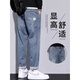 森馬春秋牛仔褲男2025新款潮牌寬松直筒錐形九分休閑褲子男士夏季 807淺藍 36