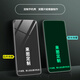 好機(jī)友華為Nova7Pro玻璃手機(jī)殼nova7 Pro保護(hù)套Por防摔JER-AN10全包軟薄情侶潮 【nova7pro】來圖定制送全屏軟膜+指環(huán)+掛
